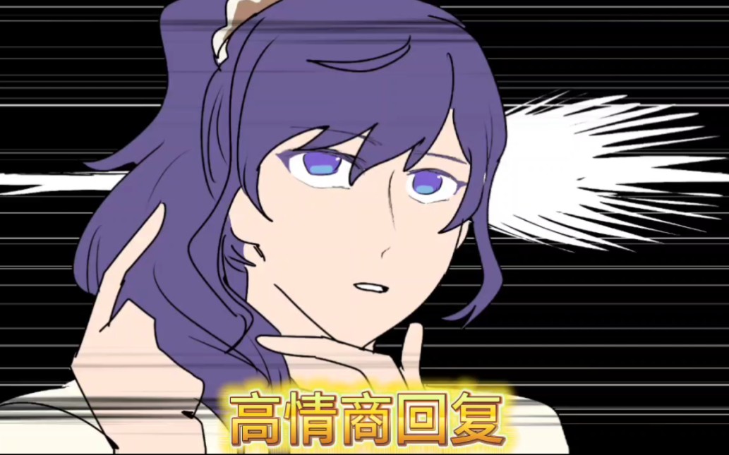 透明人间是哪个公司制作的Oh! 透明人间，真人版