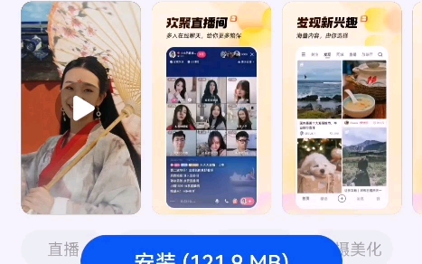 黄 页 大全黄页网站推广软件，企业营销的新利器-第2张图片