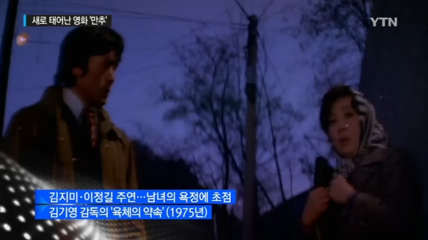 晚秋影院，免费观看高清电影的绝佳选择