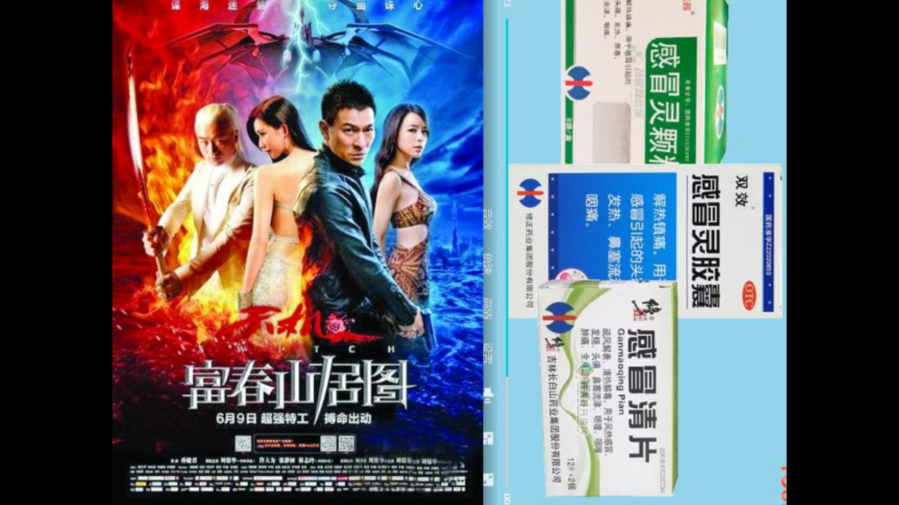 有码av关于有码AV的探讨-第2张图片
