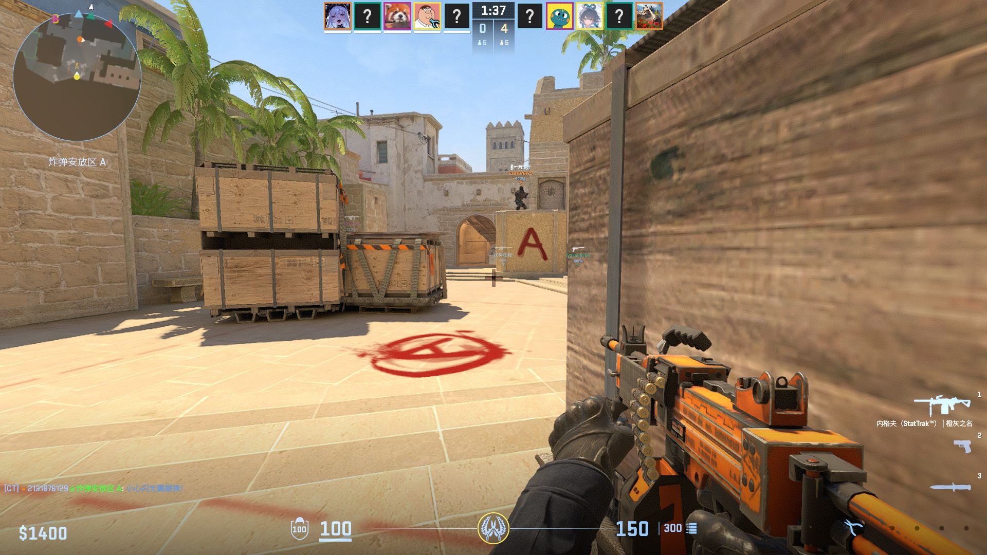 CSGO更新，新篇章的开启-第2张图片