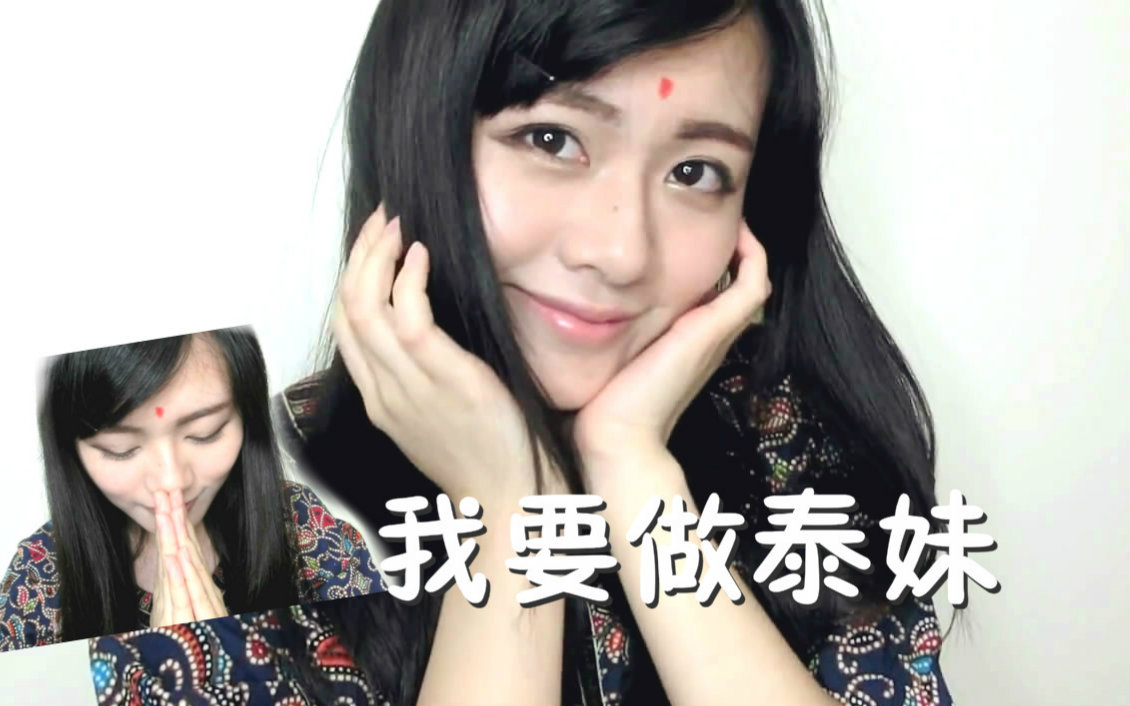 关于youjizz吧的探讨