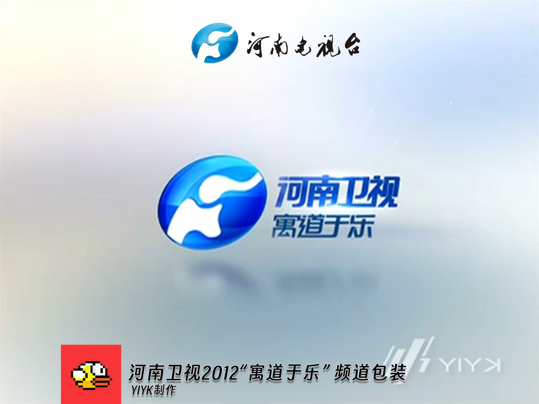 2012在线国语中字视频2012年热门国语中字视频回顾与赏析-第2张图片
