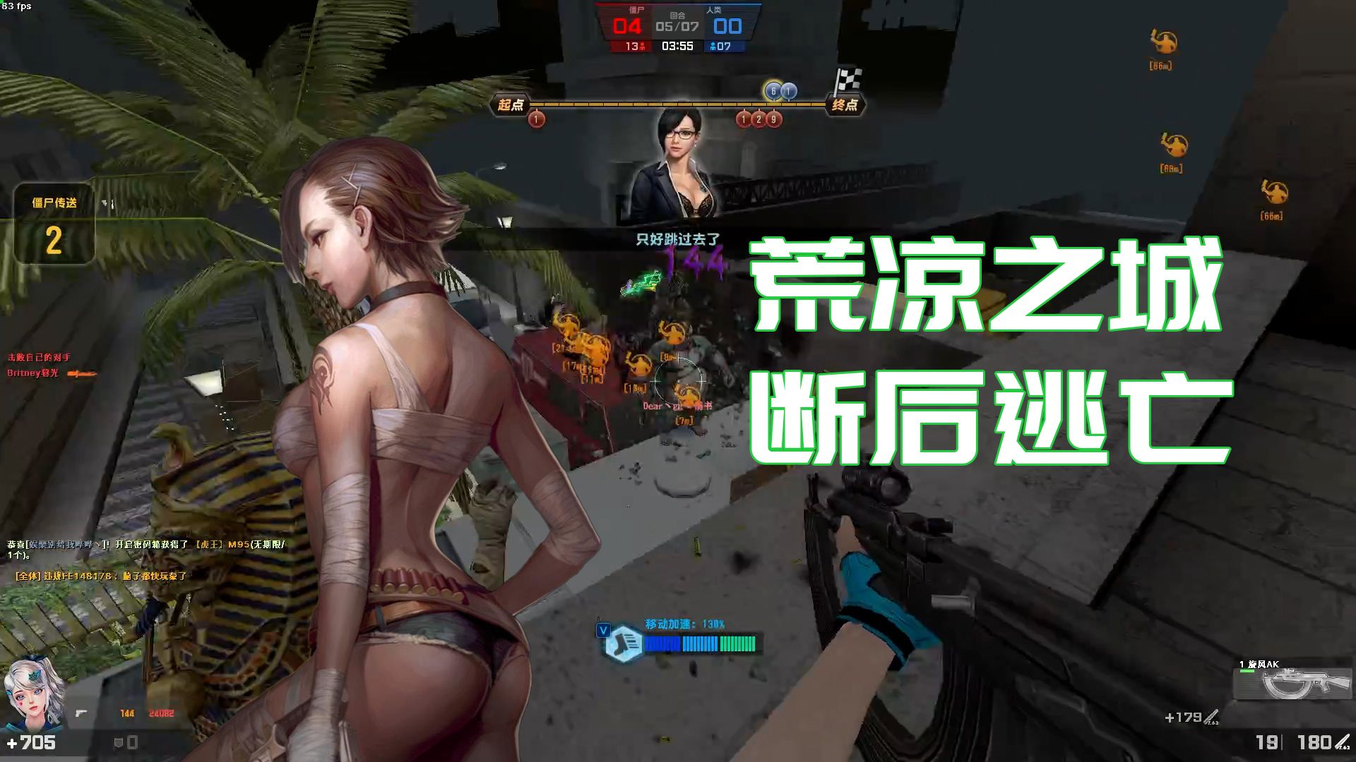 暴躁大妈csgo暴躁CSGO妹子，游戏中的坚韧与挑战-第2张图片