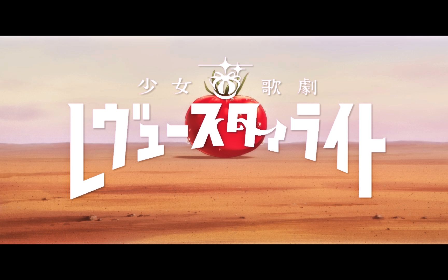 日文少女LOGO日文少女LOGO的魅力与内涵