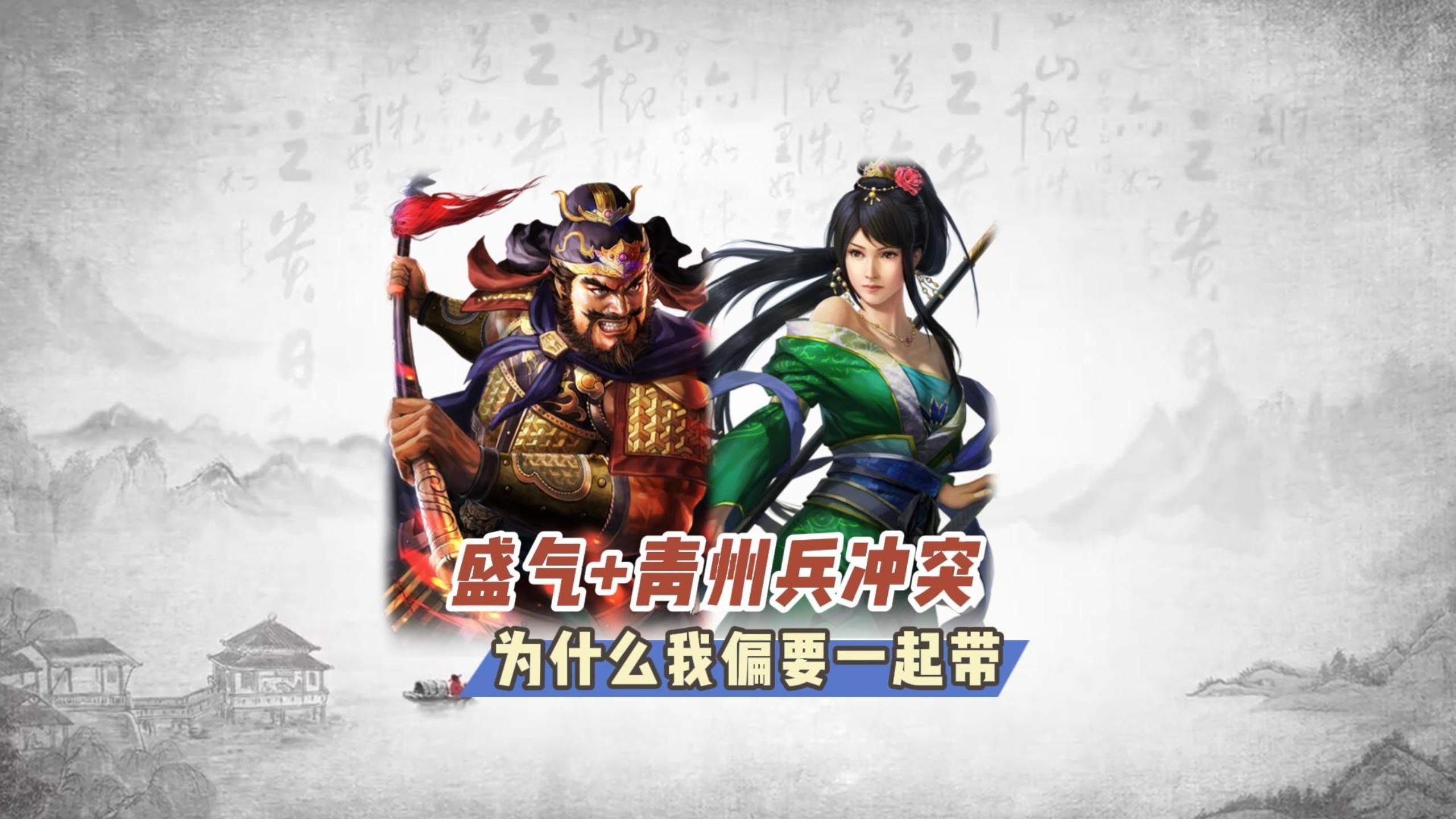 蜀门青城装备蜀门青城装备，探寻神秘与力量的交汇点-第3张图片
