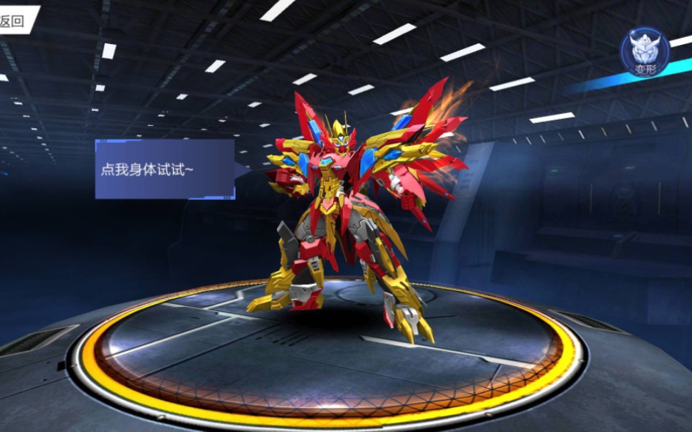 天天飞车最新刷金币天天飞车，最新金币获取攻略