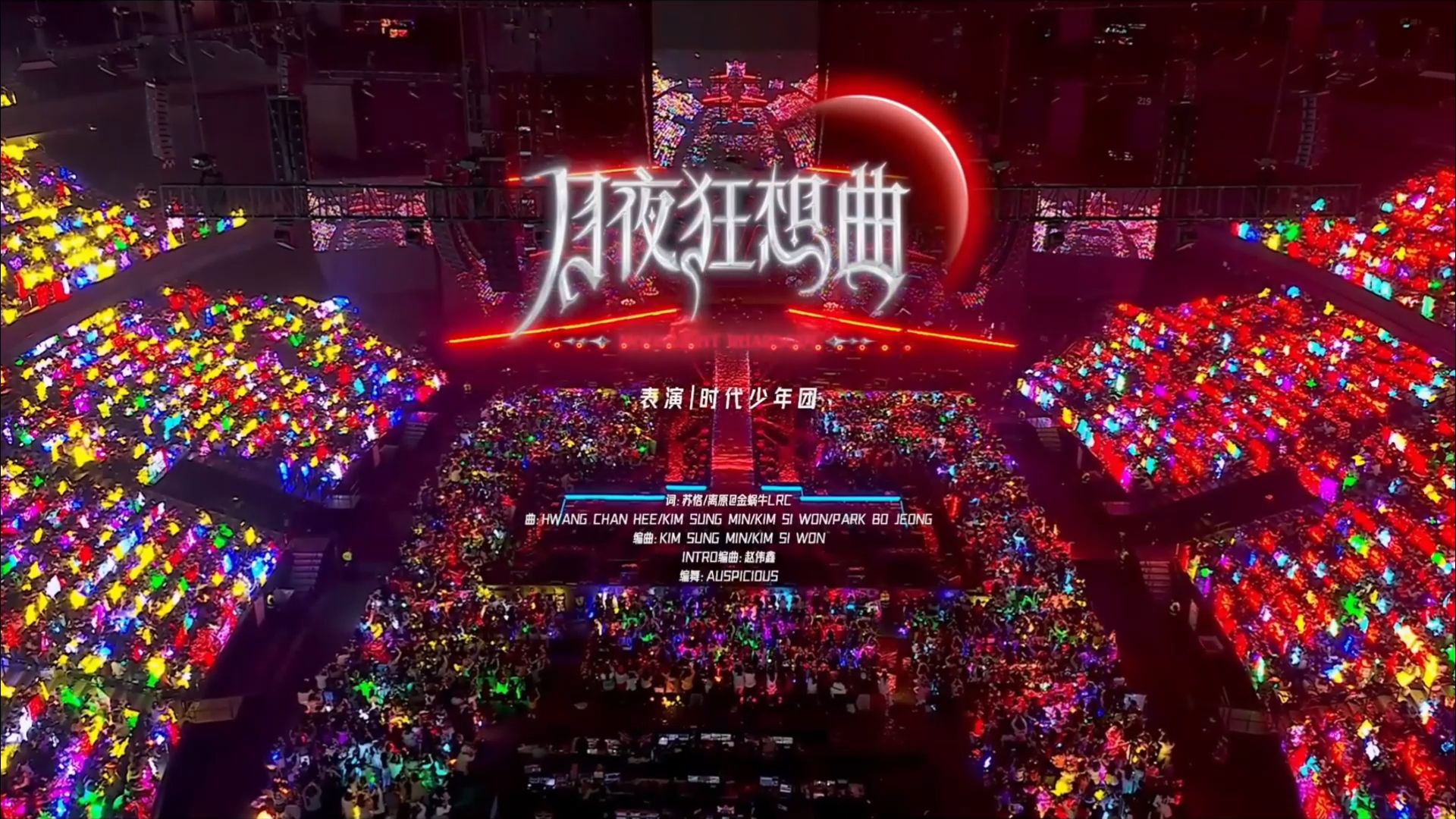 月夜影视视频在线观看月夜影视，在线视频观看的魅力与体验-第2张图片