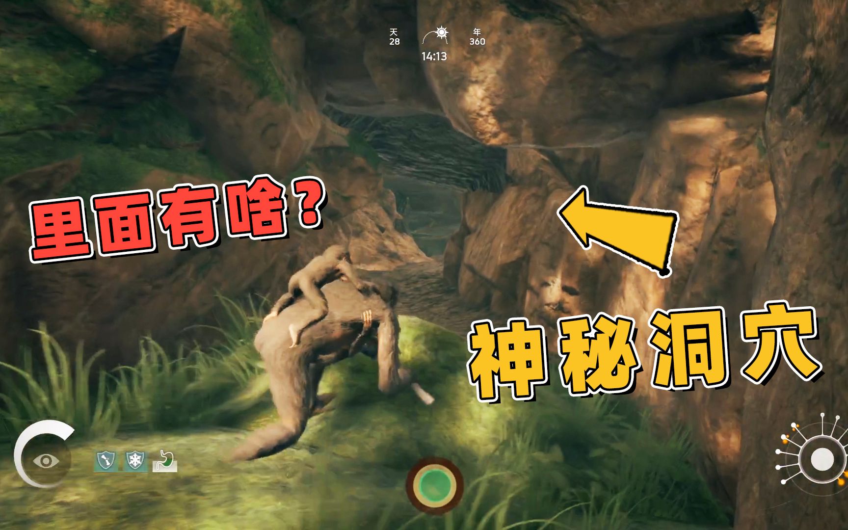 深海季先祖位置深海季先祖的神秘位置