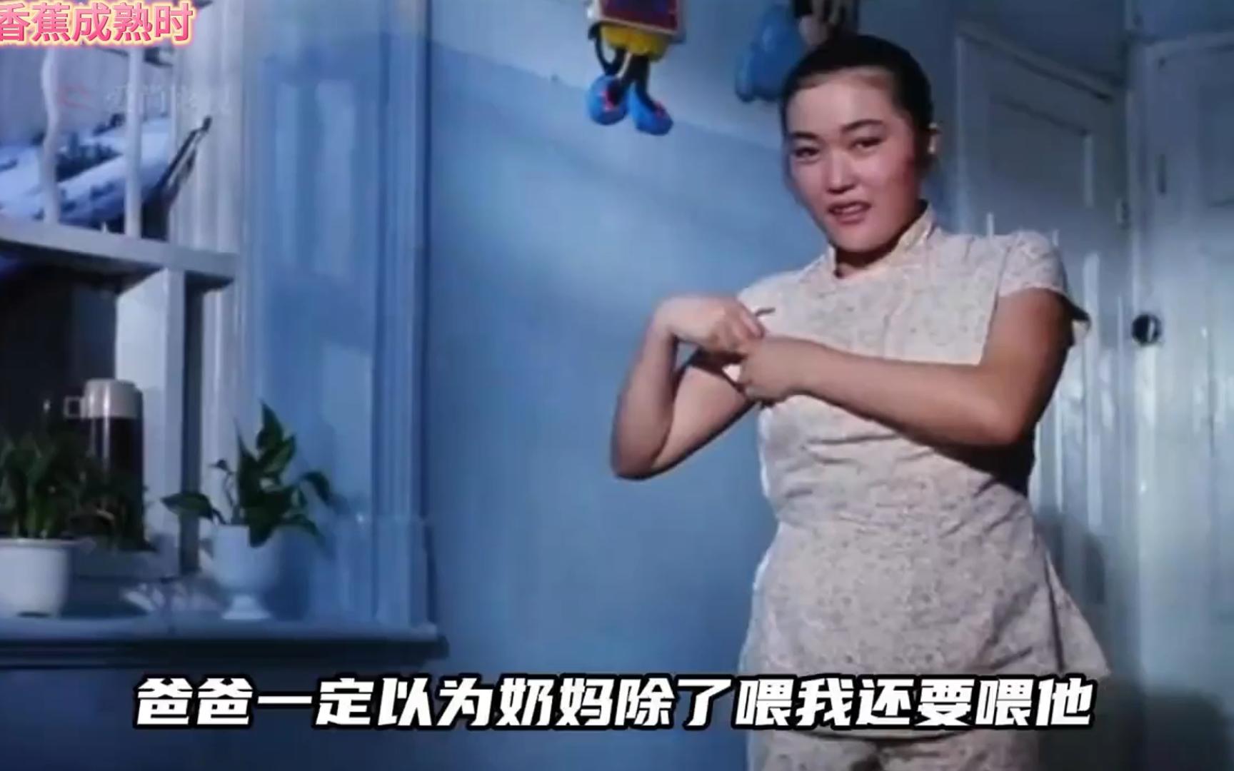 探索国产亚洲视频与香蕉的魅力