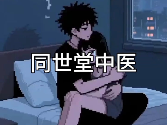 啦啦啦视频在线播放免费啦啦啦视频，在线播放免费，畅享无限乐趣-第2张图片