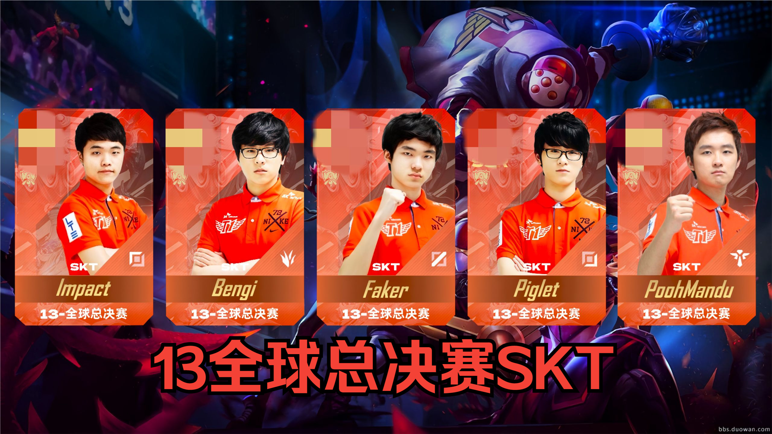 skt t1烬SKT T1，电竞传奇的崛起与荣耀