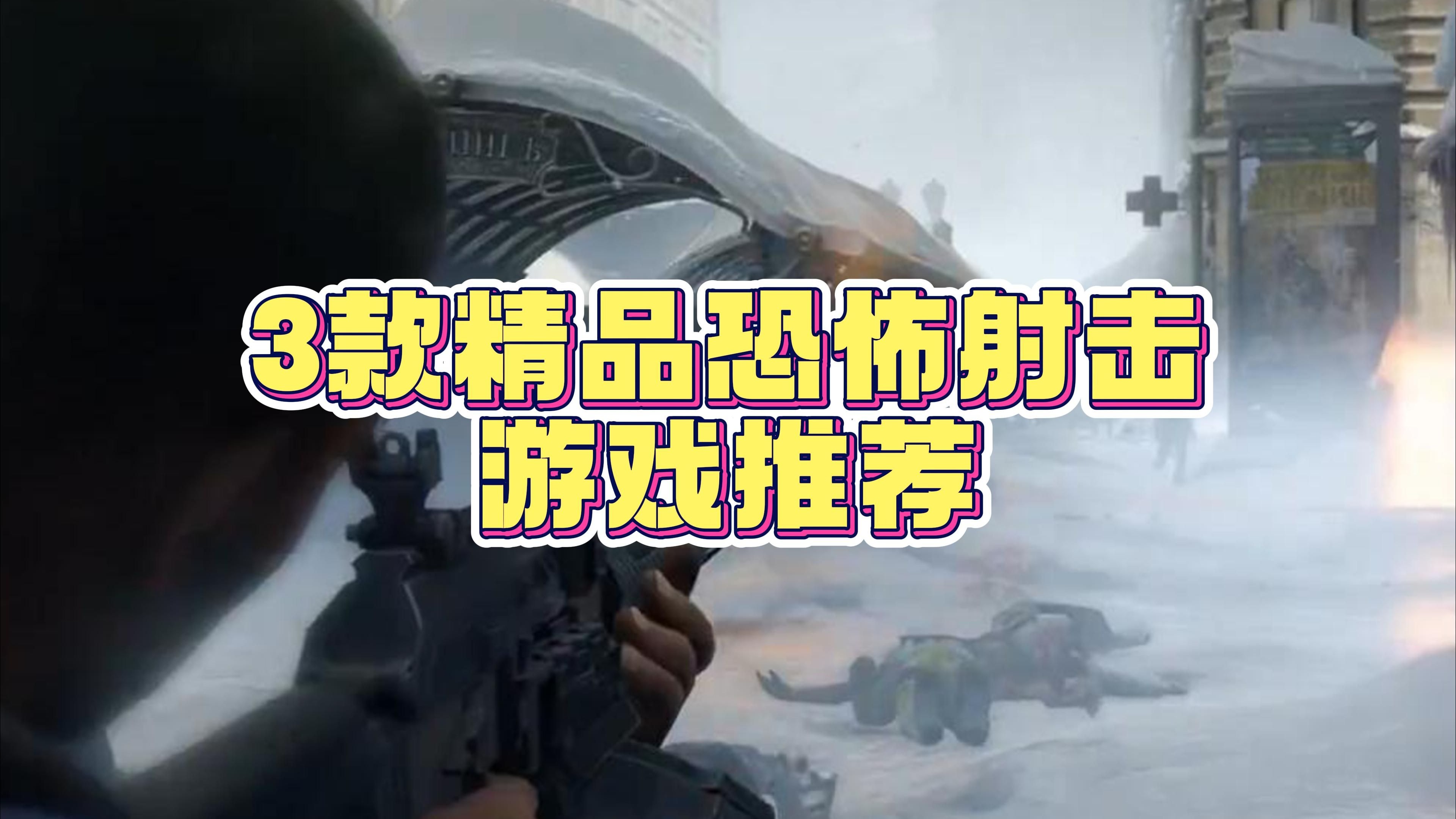 射击类网游射击类网游，现代网络游戏中的热门之选