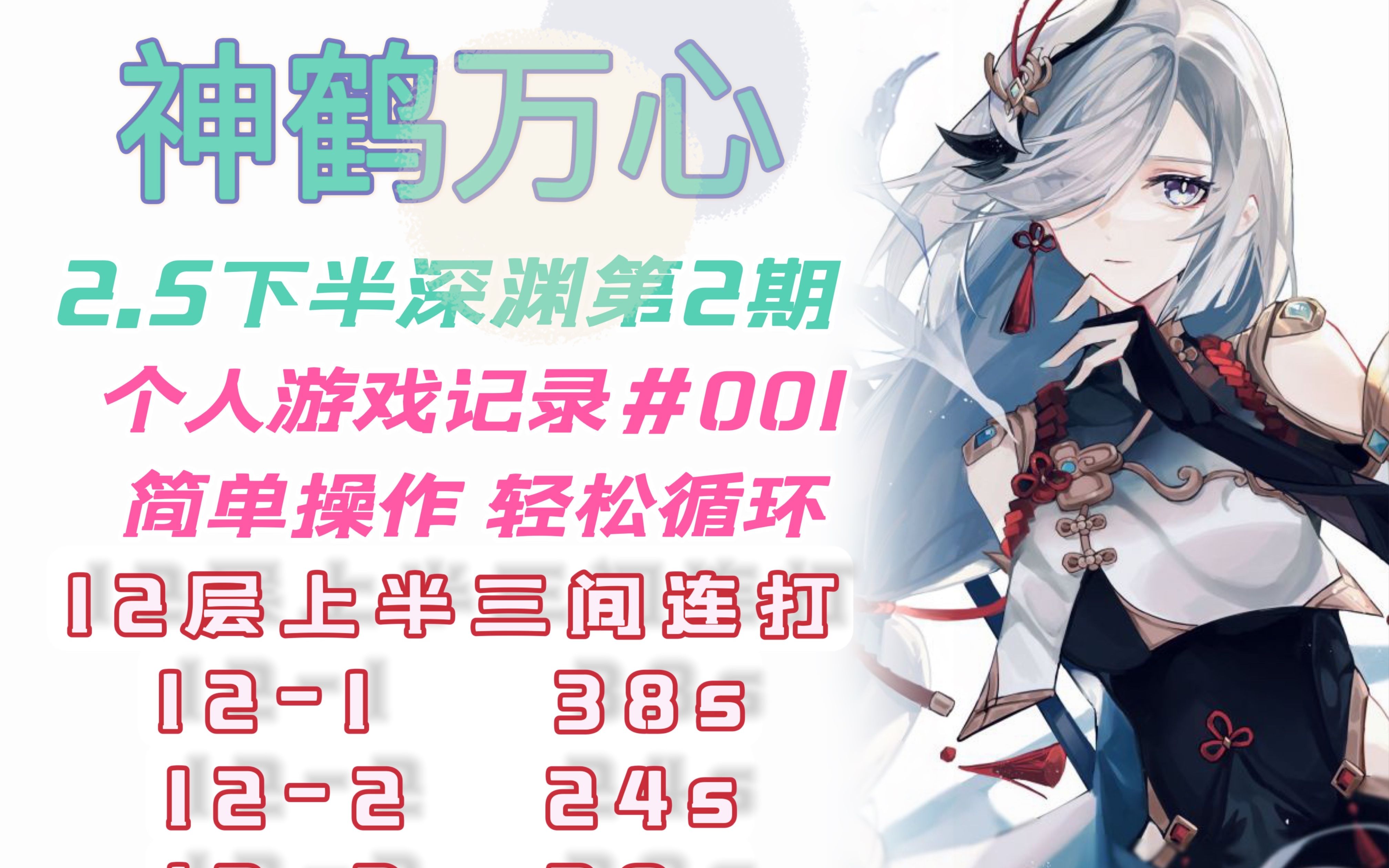 深渊坐骑怎么控制海马深渊坐骑，神秘力量的象征-第3张图片