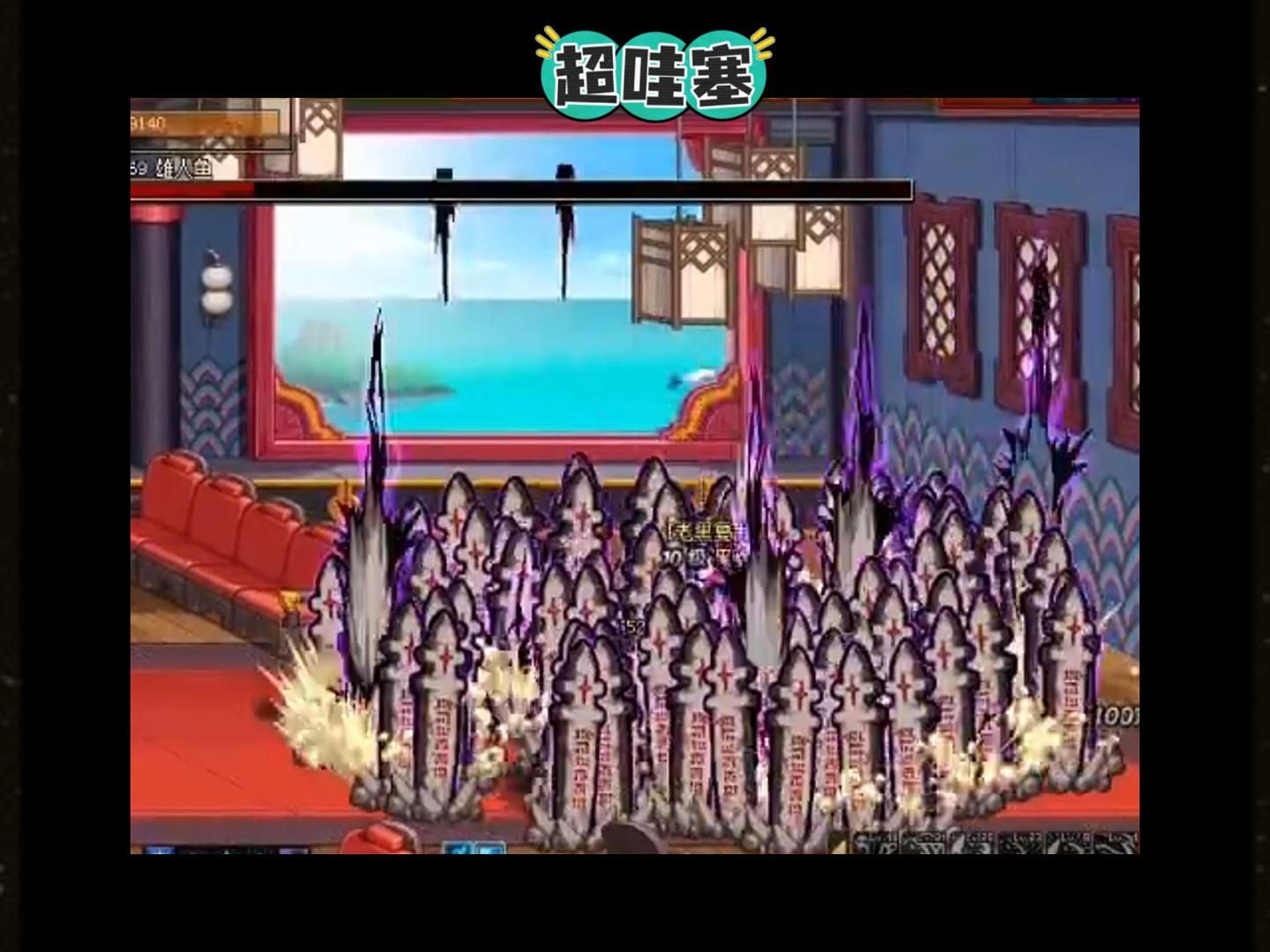 dnf闪光图DNF中的闪光弹，探索其魅力与影响-第3张图片