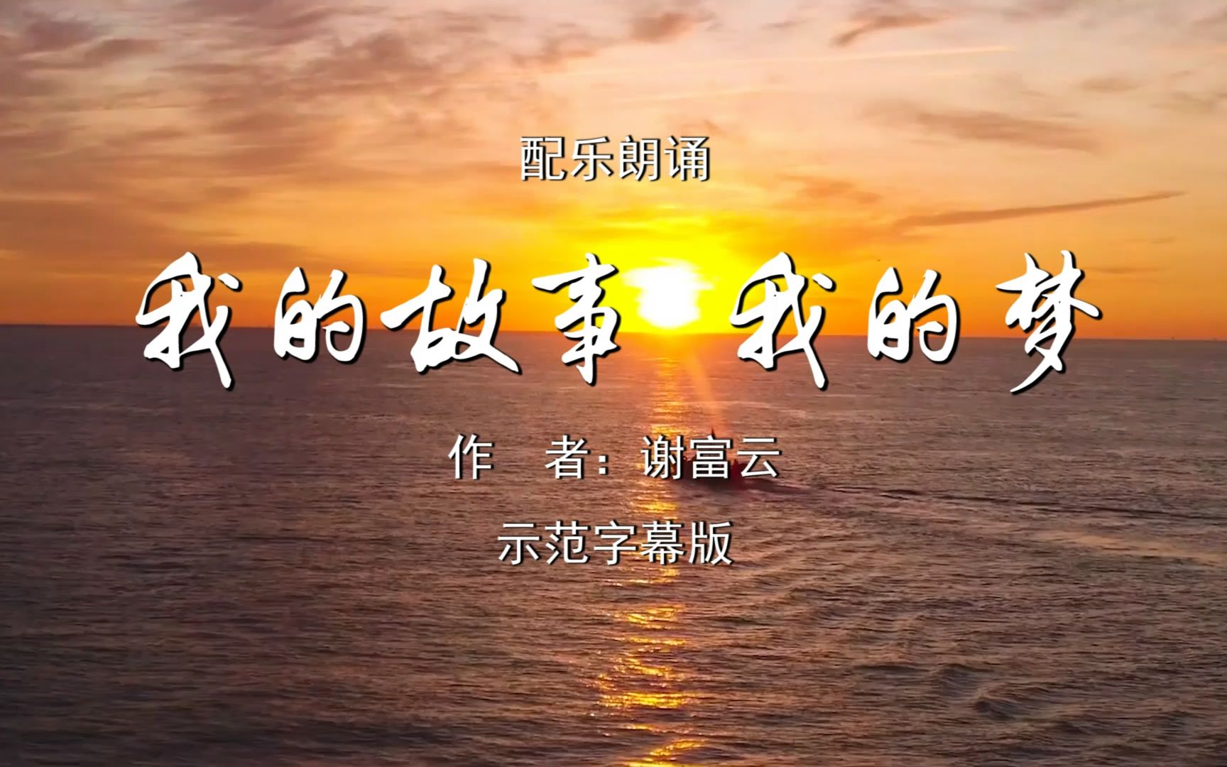 张津什么名字张津瑜与吕总视频图片的背后故事