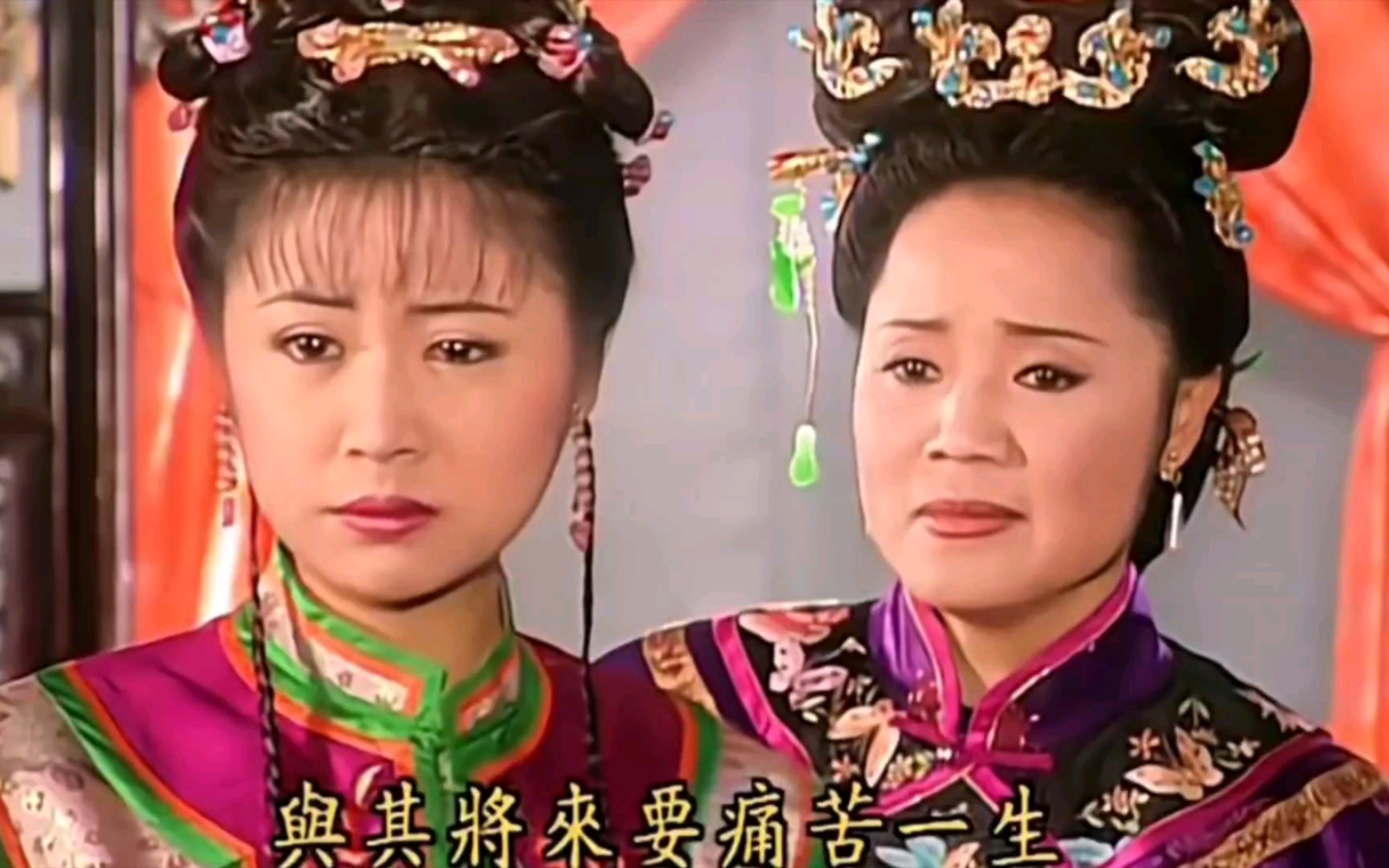 尔康令妃大战花园尔康令妃花园大战记
