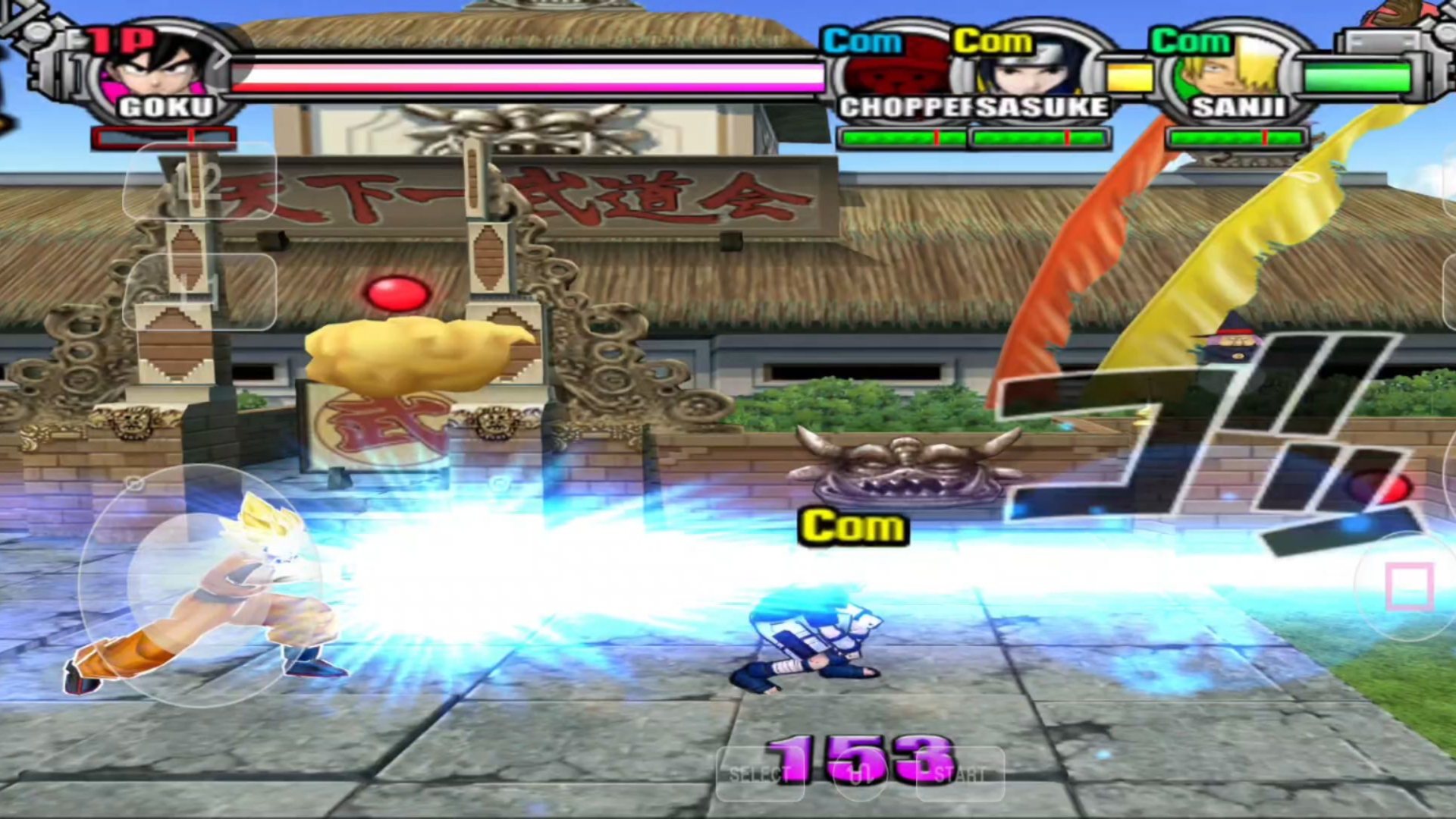 ps2经典游戏推荐相册经典永流传——PS2上的那些不朽之作-第2张图片