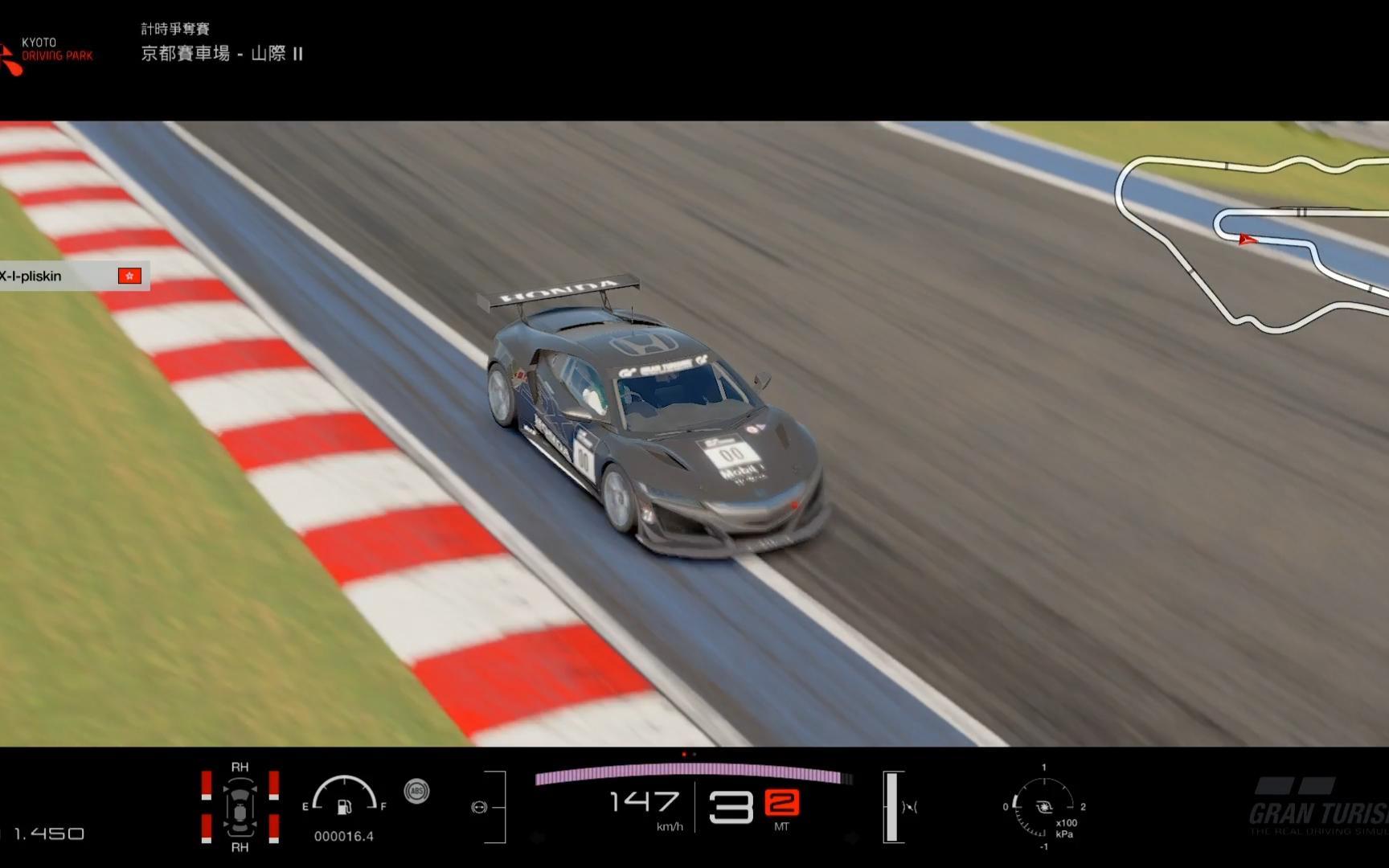 gt sportGT Sport，赛车激情的无限可能