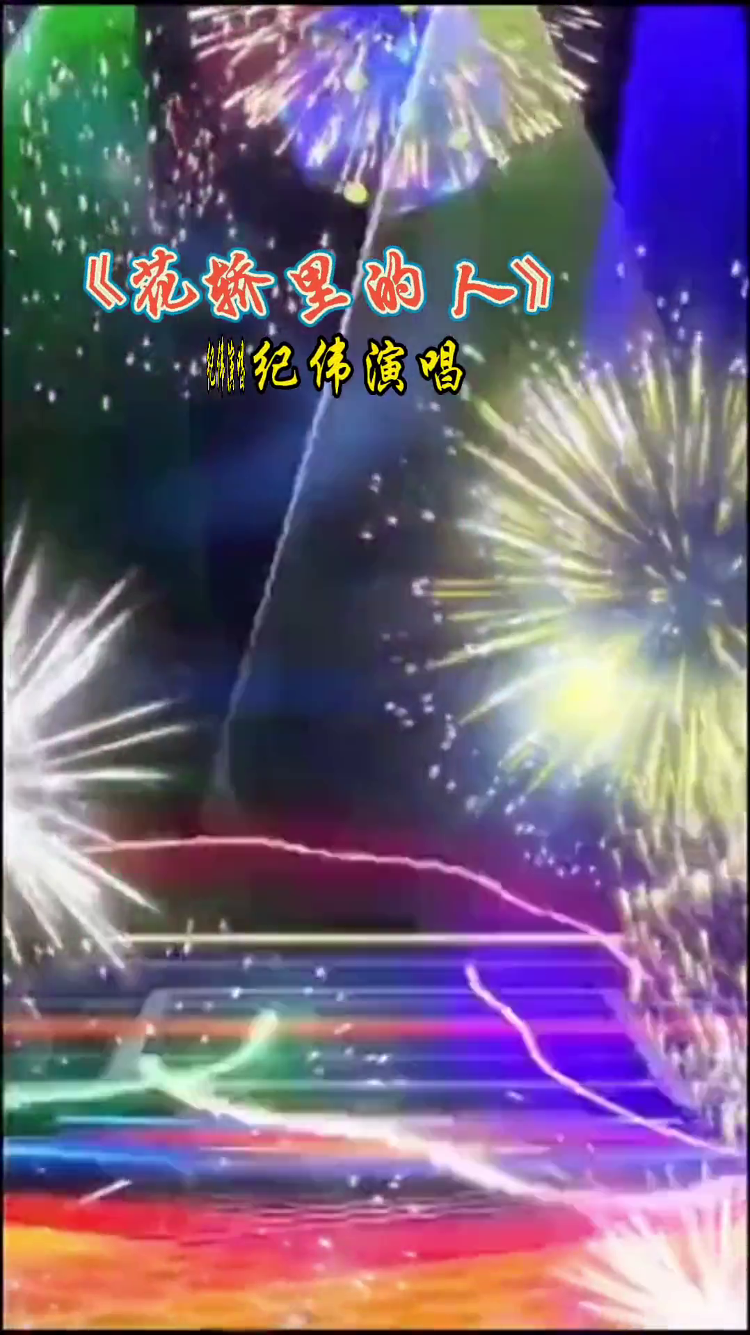 粗口dj喊麦粗口与DJ文化，探索音乐文化中的语言边界-第2张图片