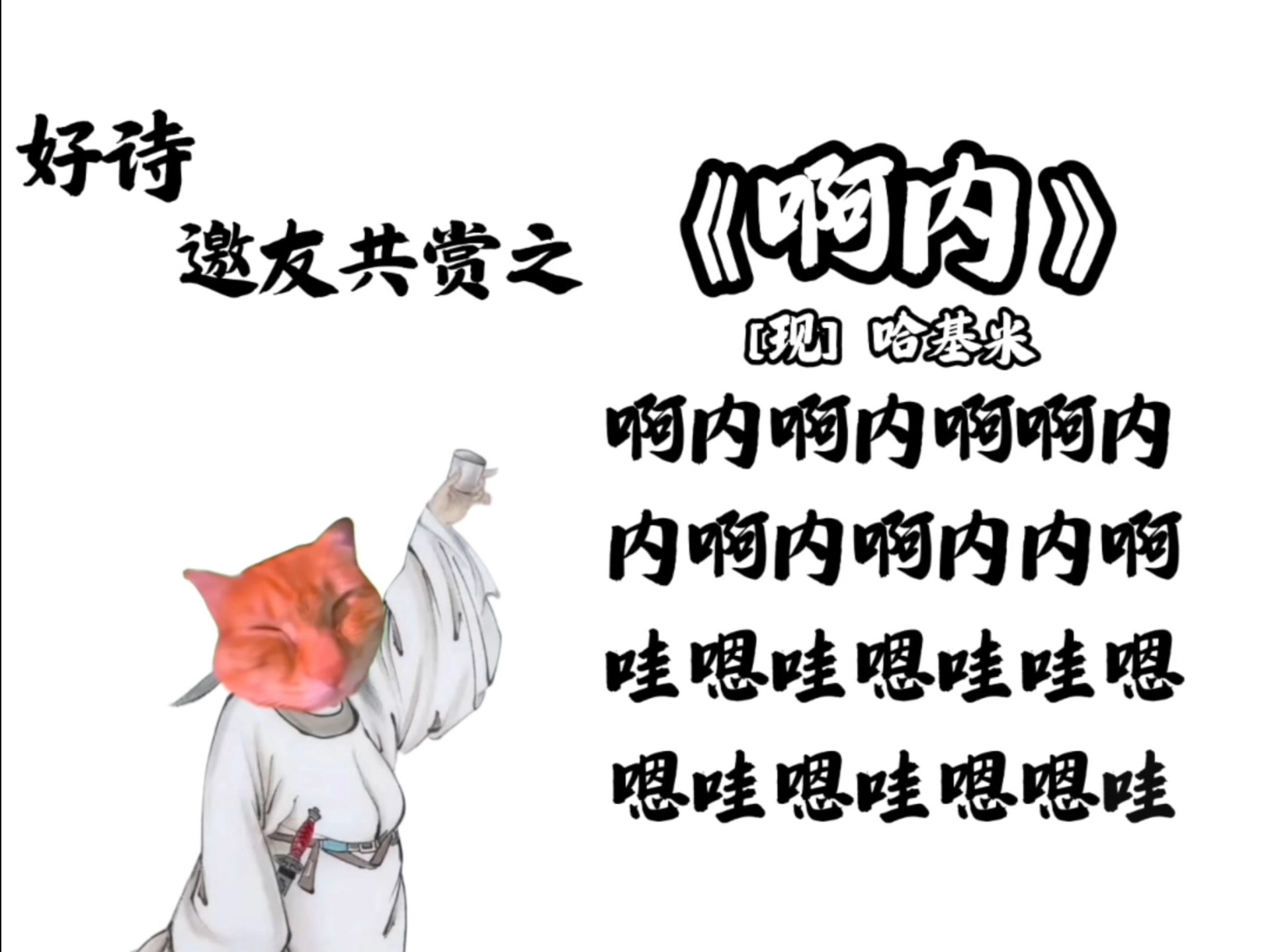 适合晚上二个人看的影片推荐诗适合晚上两人共赏的影片推荐及配诗-第2张图片