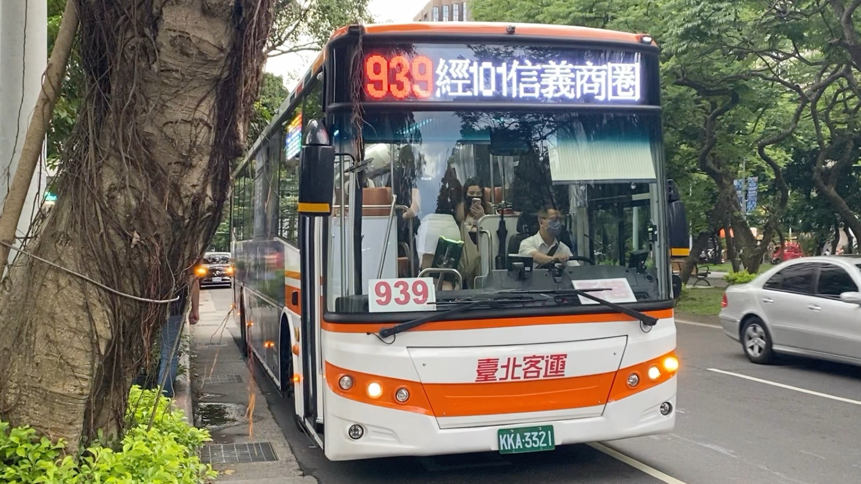 939W乳液与78W78的奇妙世界
