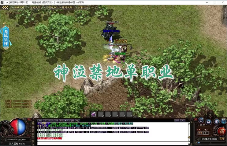 虚空风暴任务奖励蓝装一览虚空风暴任务，一场未知的冒险-第2张图片