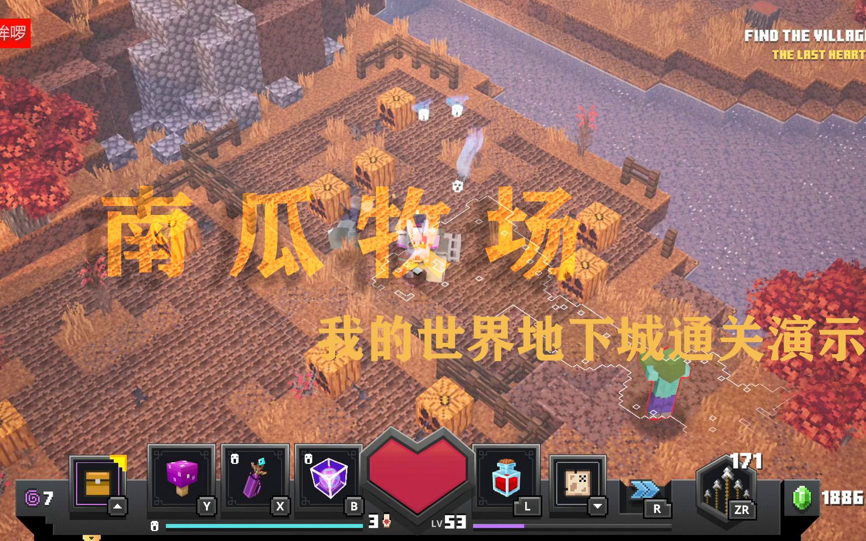 俄罗斯牧场多吗俄罗斯牧场之旅，VIDEOSK9的探索与发现-第2张图片