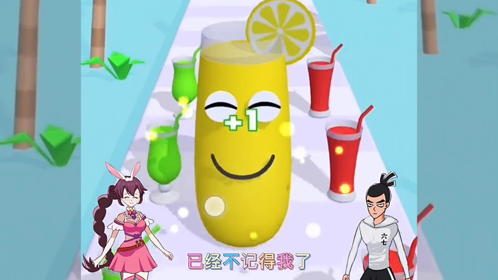 比比东与唐三的奇妙冒险，欢乐的桶中游戏-第1张图片