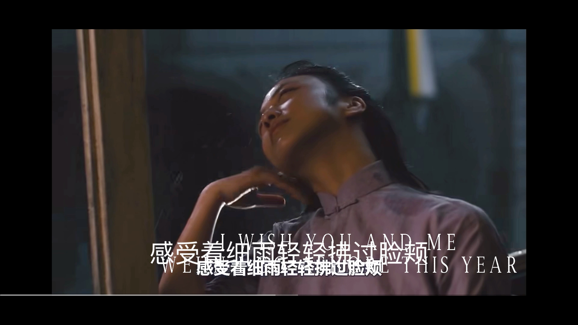 色戒 电影完整版观看色戒电影完整版观看指南-第2张图片