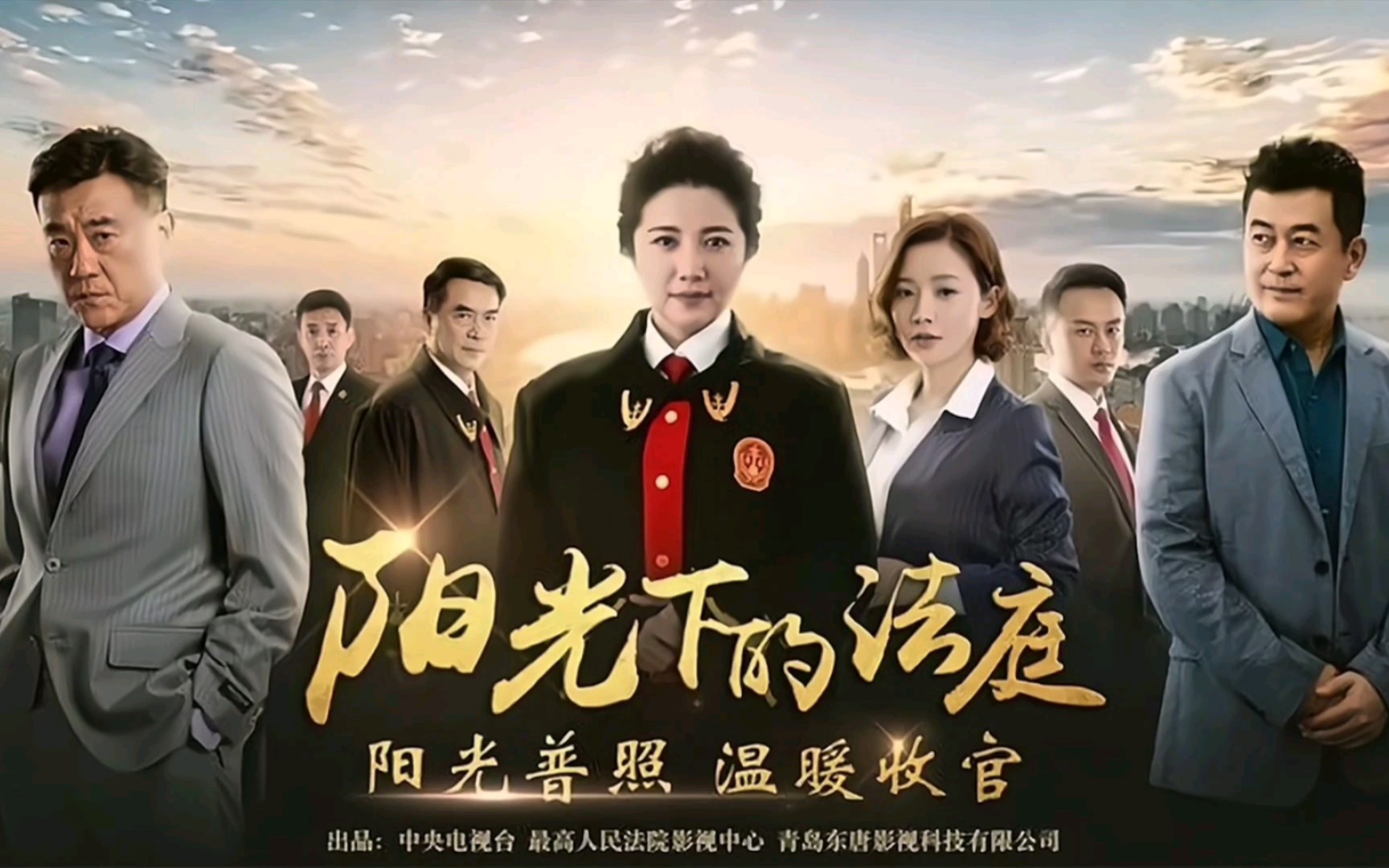 适合夫妻看的哔哩哔哩电视剧在线播放中国适合夫妻共赏的哔哩哔哩电视剧推荐