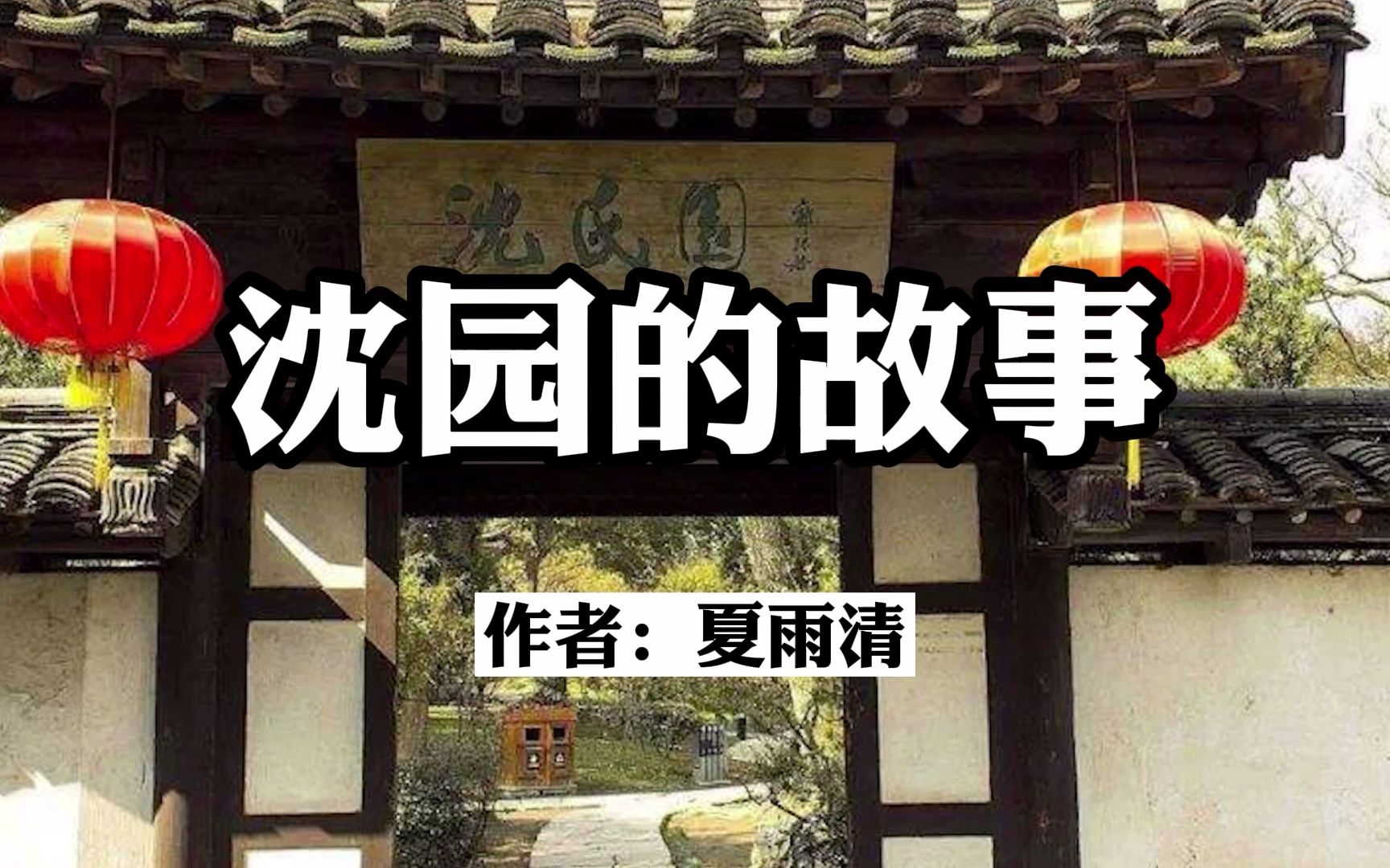女生鼓励男生诵读视频的背后故事-第3张图片