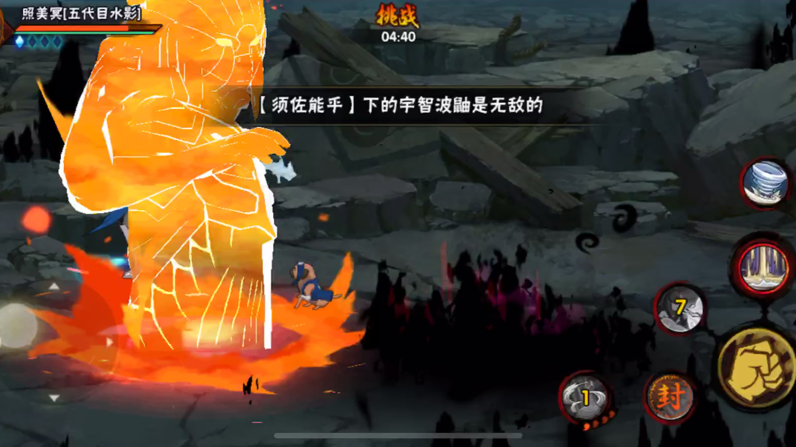 幻之试炼5修罗试炼怎么解锁探索未知的幻之试炼