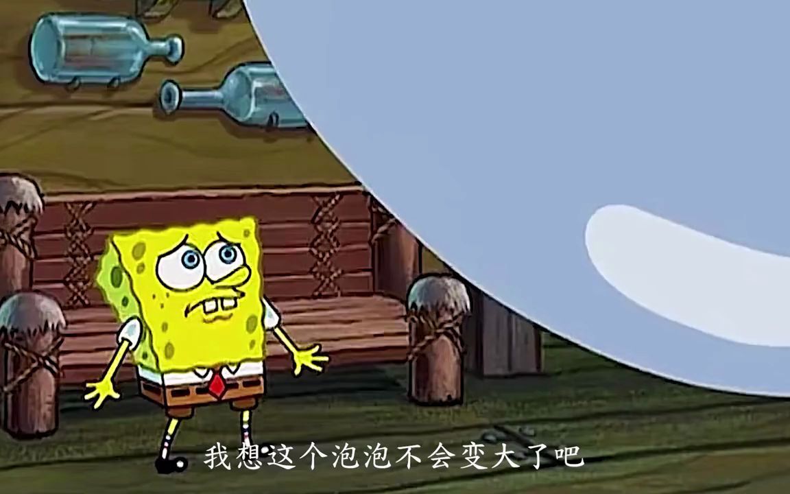 关于骚宝宝的互动与界限探讨-第3张图片
