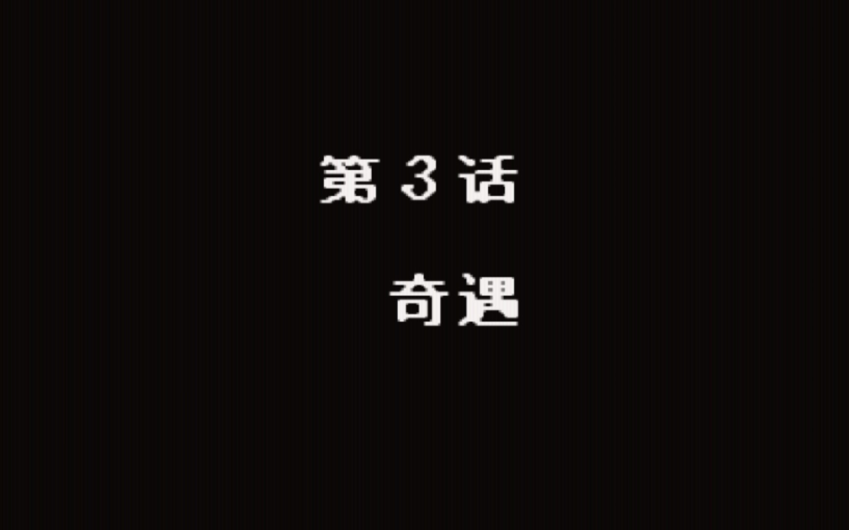 总裁遭遇机器人，一场科技与社交的微博奇遇-第2张图片
