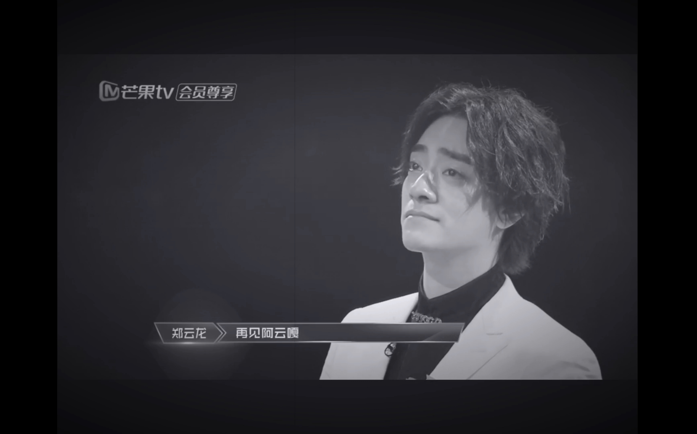 三年在线观看免费大全哔哩哔哩,《偿还》电影免费哔哩哔哩，三年在线观看免费大全的探索与体验