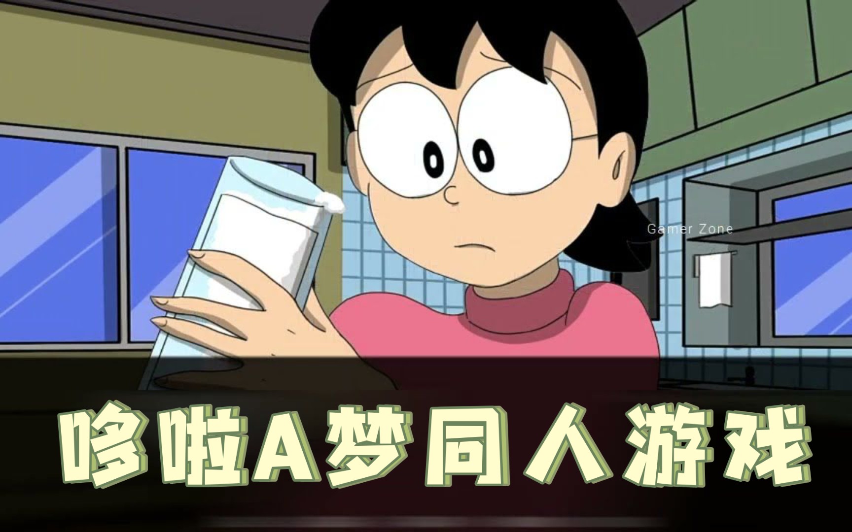 多啦A梦漫画下载，探索与体验的奇妙之旅-第3张图片
