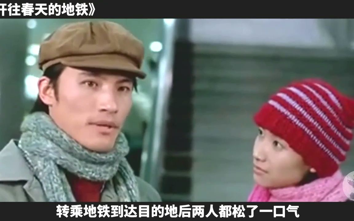 隐秘的下载之旅，一个人的秘密APP探索-第1张图片