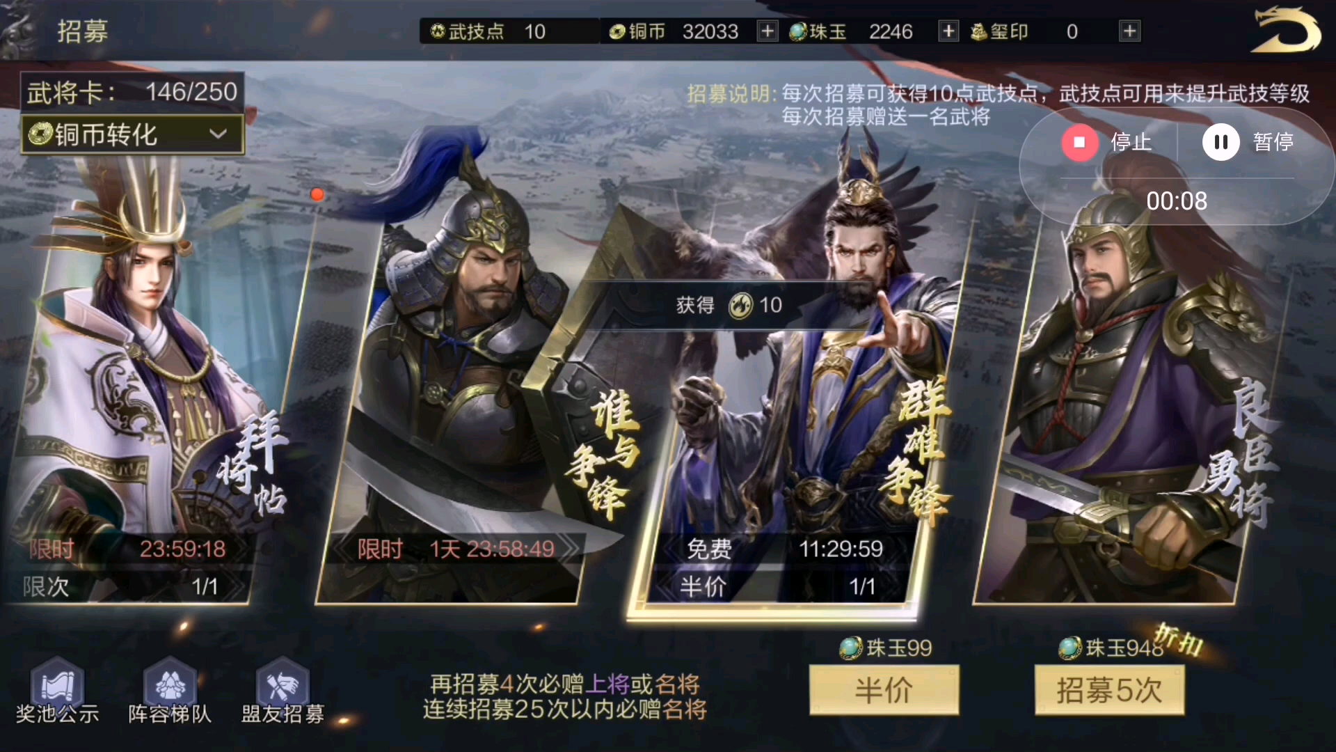 鸿图之下sp高顺鸿图之下，SP高顺的英勇与智慧
