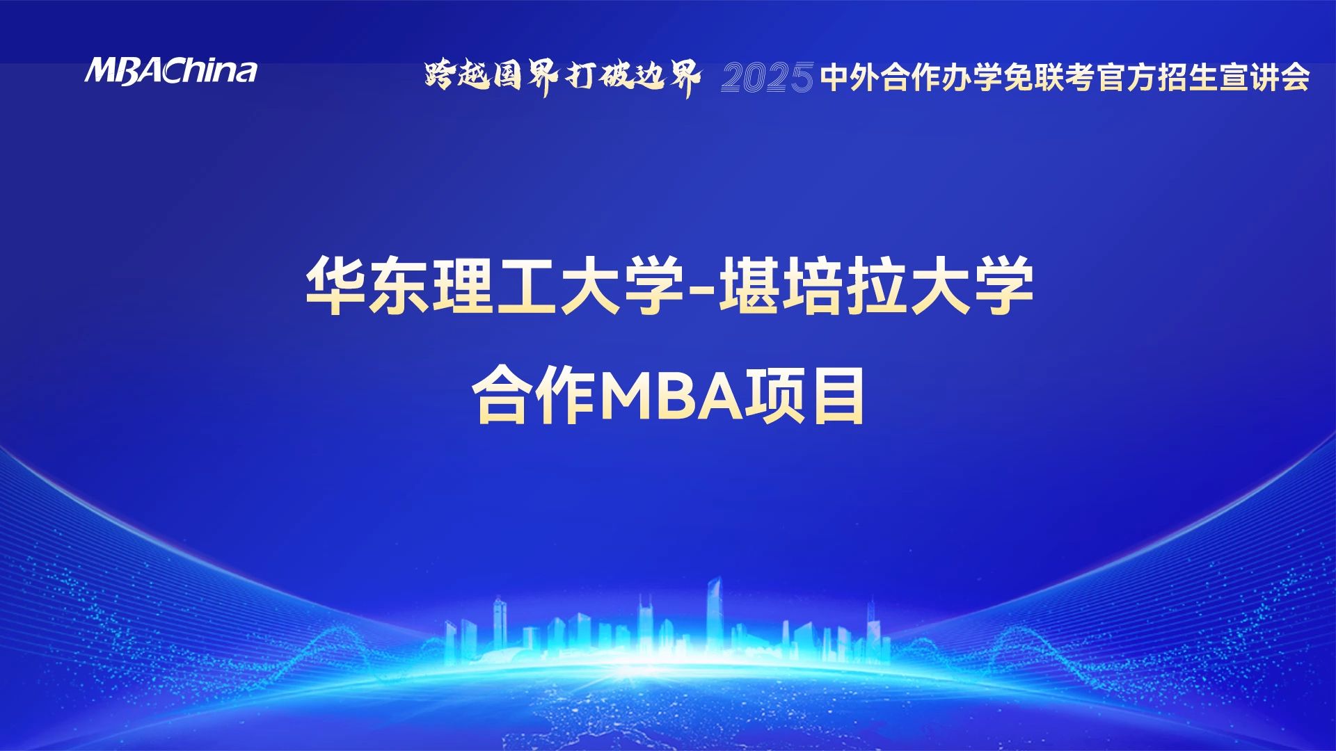 TOBU7TOBU8大学生TOBU7与TOBU8，大学生成长的双翼