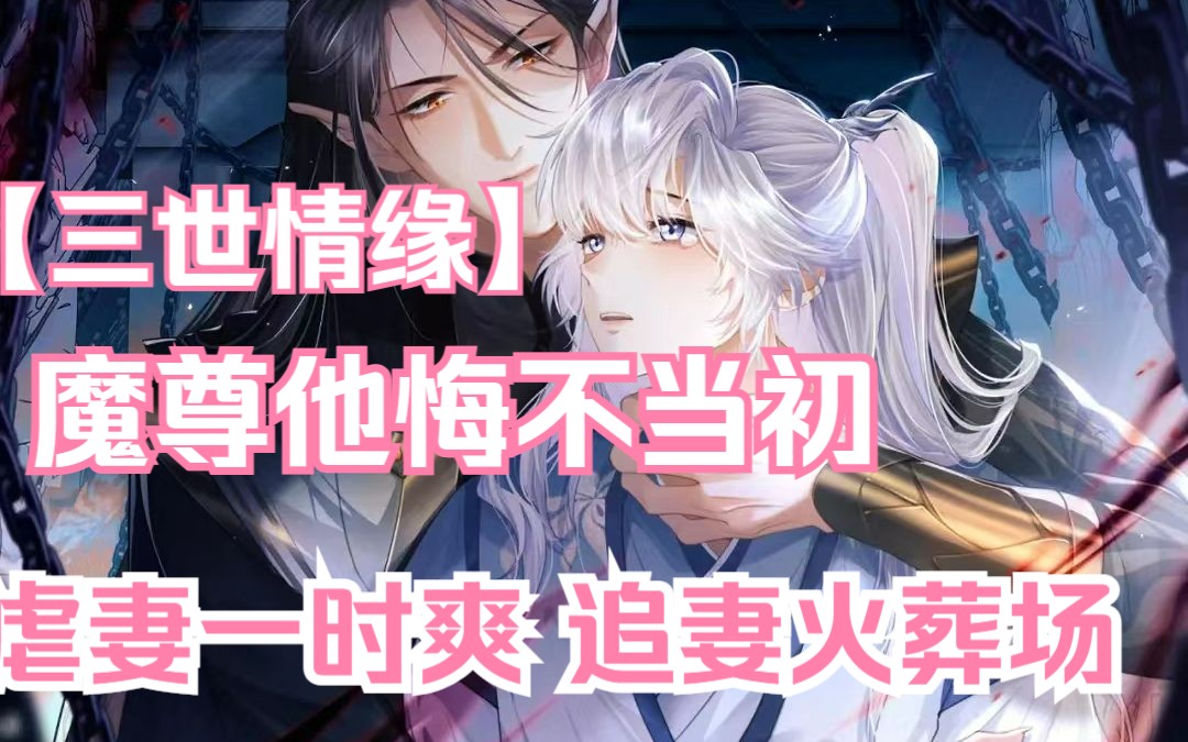 奇漫屋，免费漫画下拉式古风，尽享阅读之乐-第2张图片