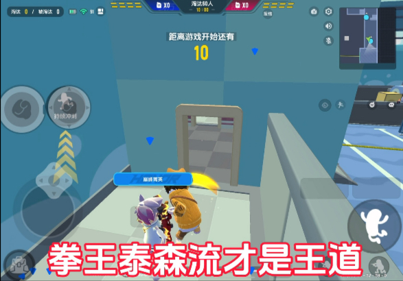 拳王14拳王14，热血格斗的巅峰之战