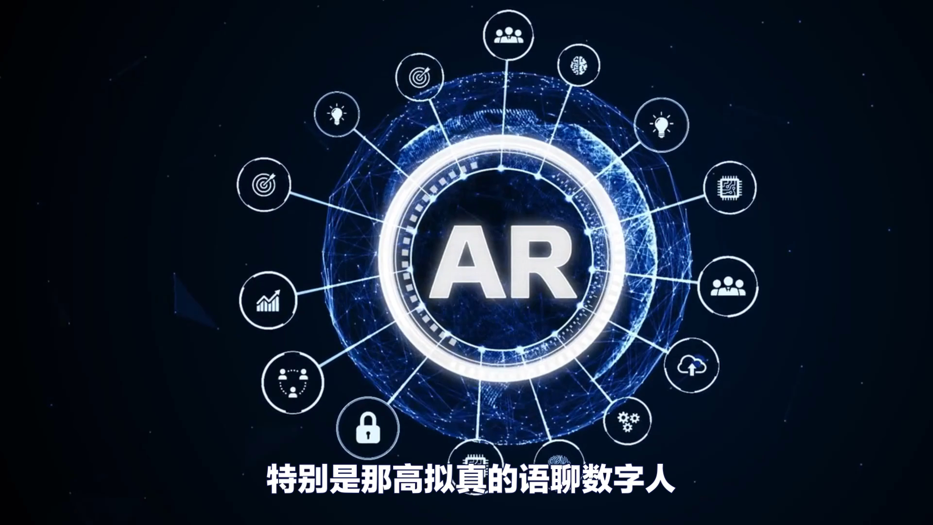 AI一键除衣APPAI一键除衣APP，颠覆传统，引领未来图像处理新潮流-第1张图片