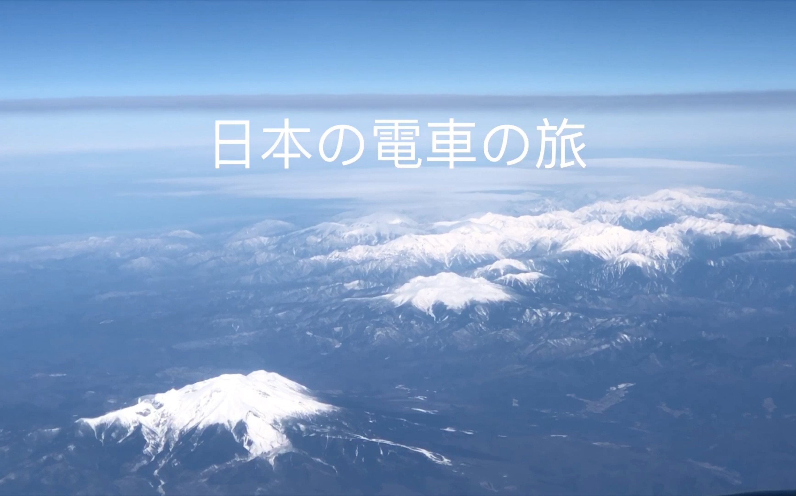 tobu日本6的演员有哪些探索神秘多彩的日本之旅——Tobu日本-第2张图片