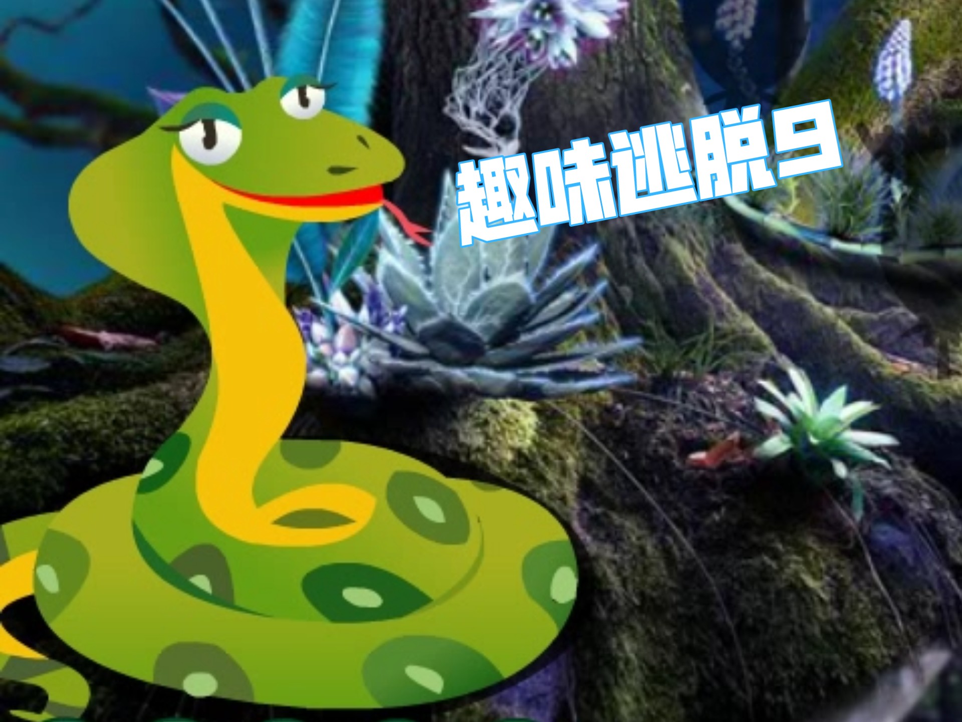 74399小游戏大全78439热门小游戏，探索无尽乐趣的宝藏-第3张图片
