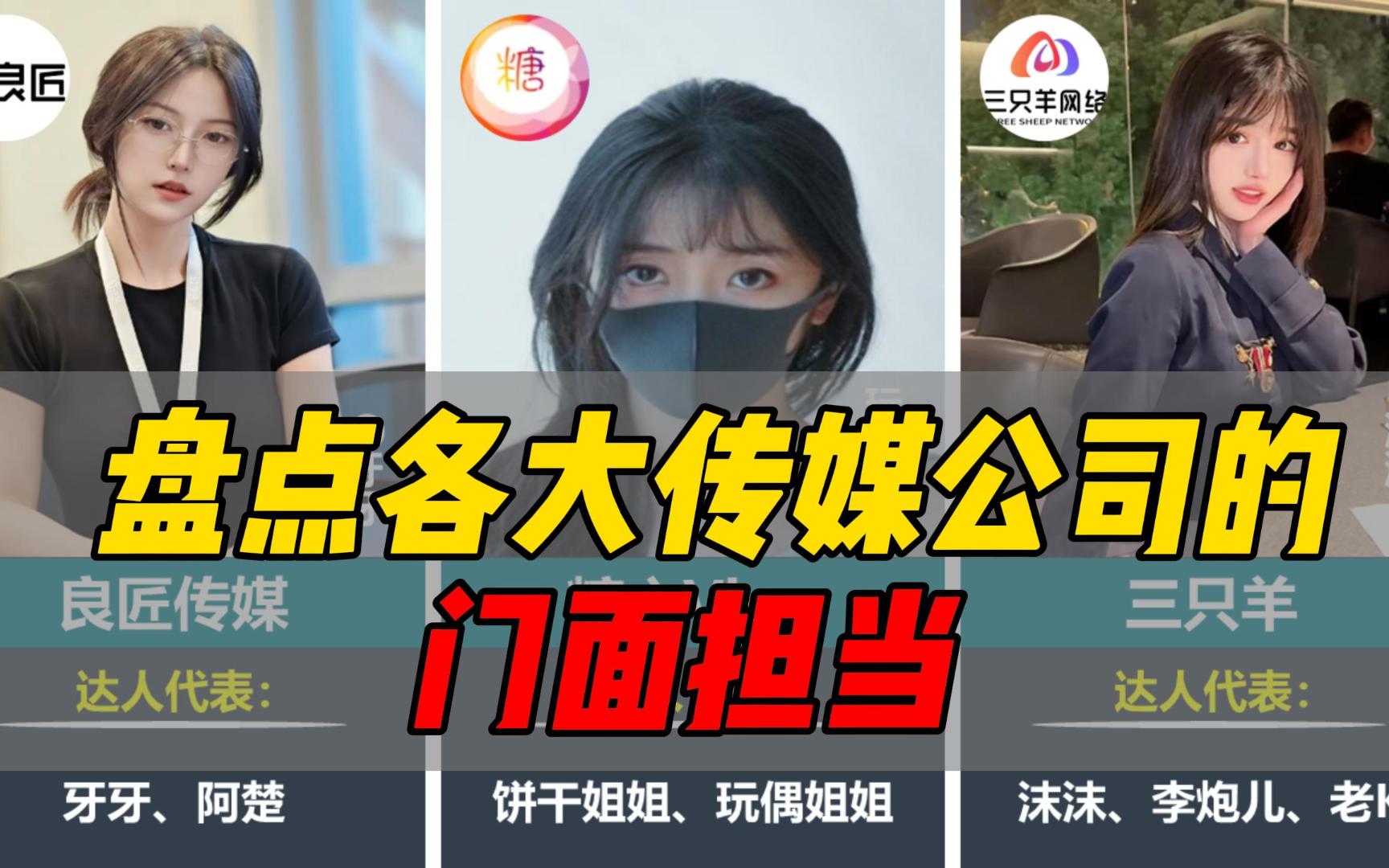麻豆是传媒官方直接麻豆与传媒官方直接关系探究-第1张图片