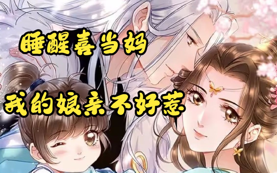 免费下载流氓花季传媒免费下载流氓花季传媒的真相与风险-第2张图片
