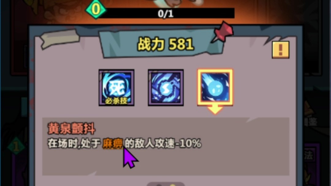 口袋怪兽金手指口袋怪兽金手指，探索游戏中的神奇工具