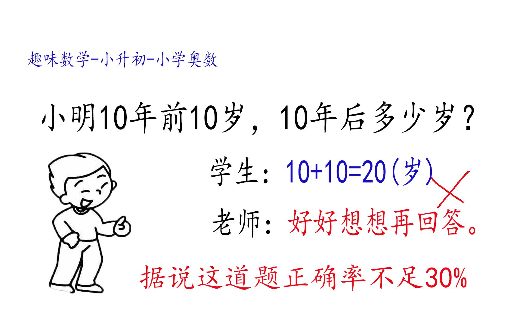 小明处置小红隐私一个月小明处置小红隐私一个月的反思与教训