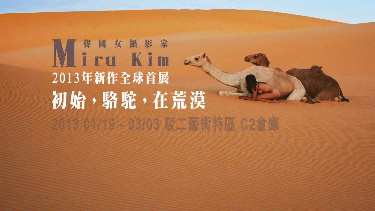 bgmbgmbgm毛多多胖老太太毛多多与胖老太太的BGMBGM故事-第2张图片